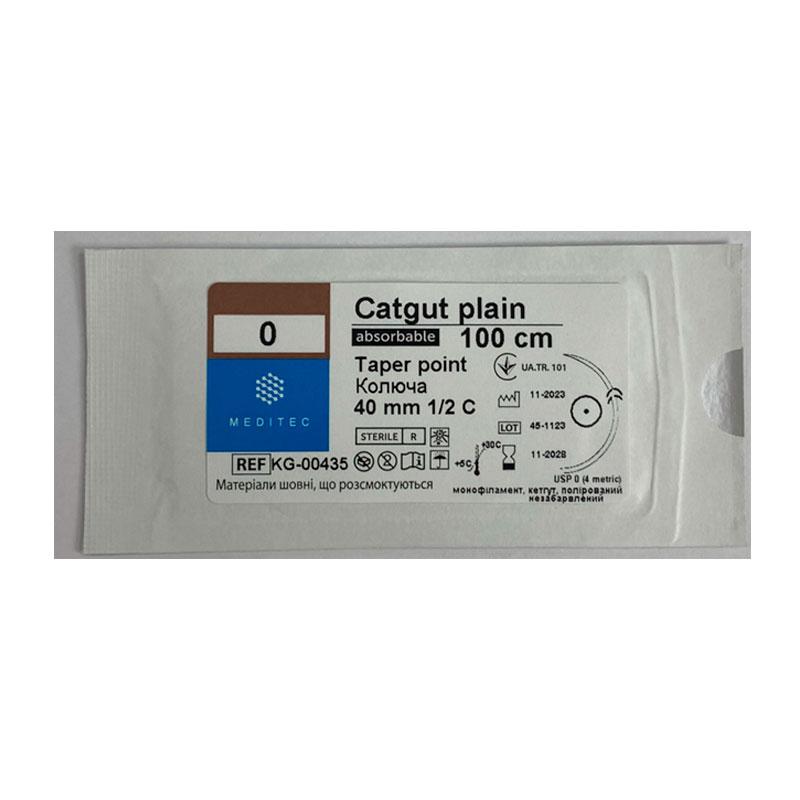 Матеріал шовний хірургічний, що розсмоктується кетгут, USP 0, монофіламентний, жовтий, довжиною 100 см